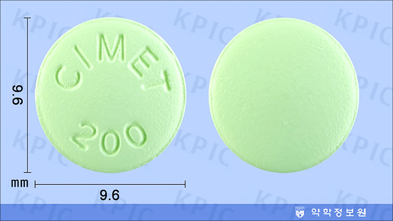 싸이메트정(Cimet Tablet)