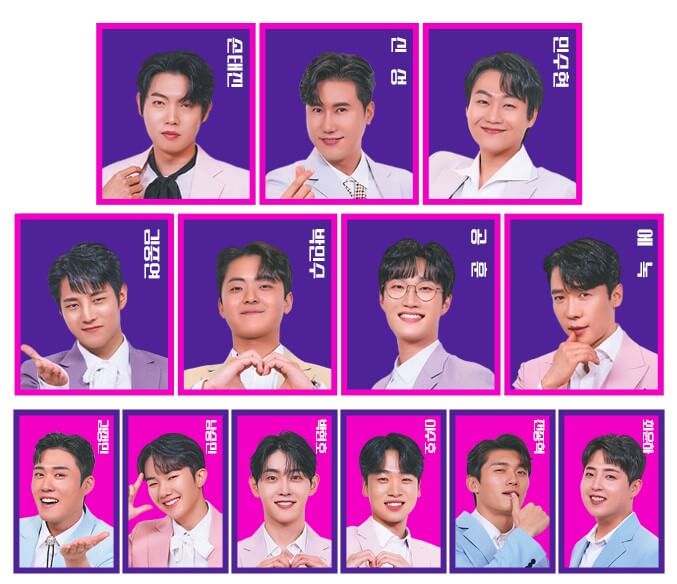 불타는 트롯맨 콘서트 광주, 인천, 청주에서 전국투어를 진행합니다. 각 지역 콘서트 티켓가격, 공연시간, 공연장소, 좌석배치도, 주차가격 등 참고하시기 바랍니다.