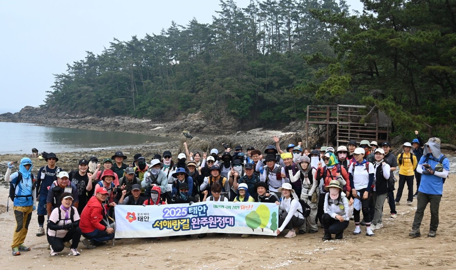 “꾸지나무골해변에서 학암포까지”