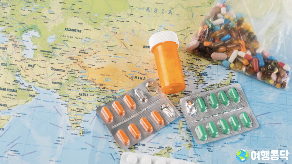 일본에서 비타민 & 알약 반입할 때 주의할 점