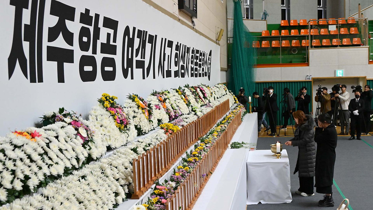 분양소