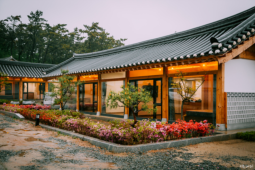 한채당 한옥 체험관