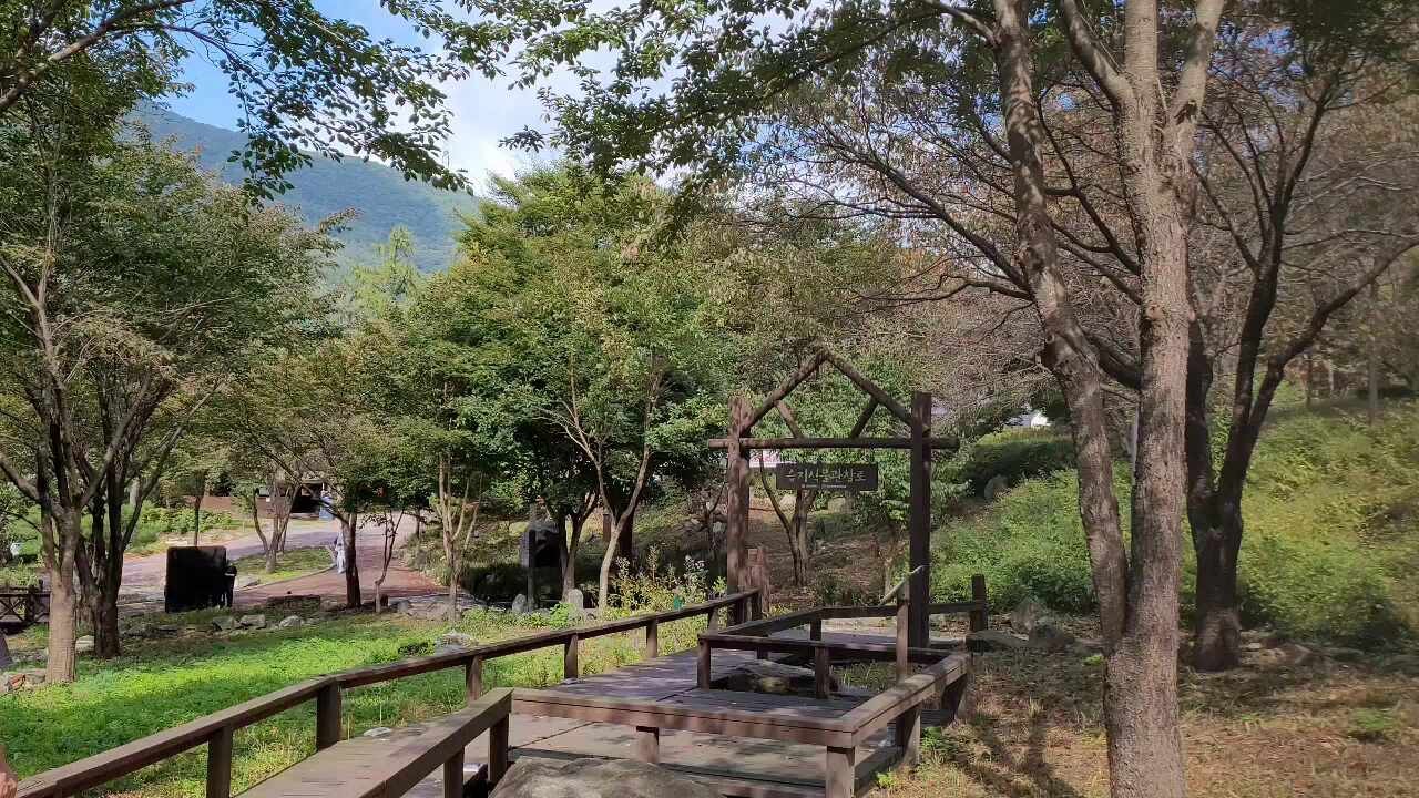 유명산 자연휴양림