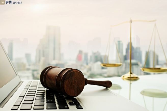 이명현 법조실장 경력