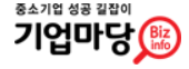 https://www.bizinfo.go.kr/web/index.do