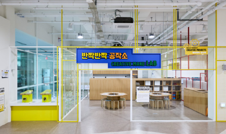 국립부산과학관