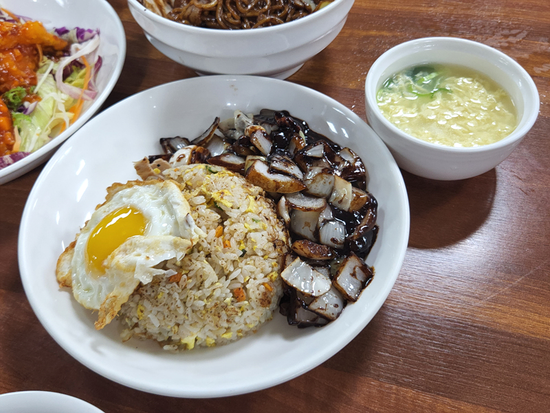 볶음밥과_계란국