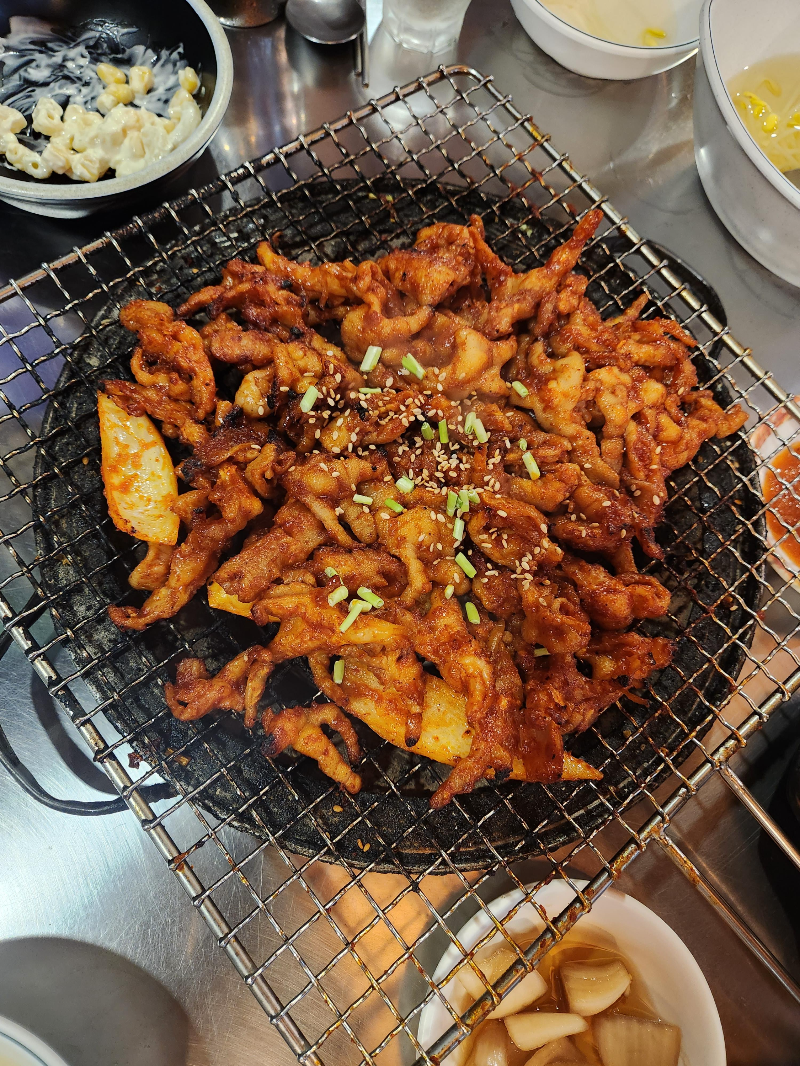 숯불꼼닭발