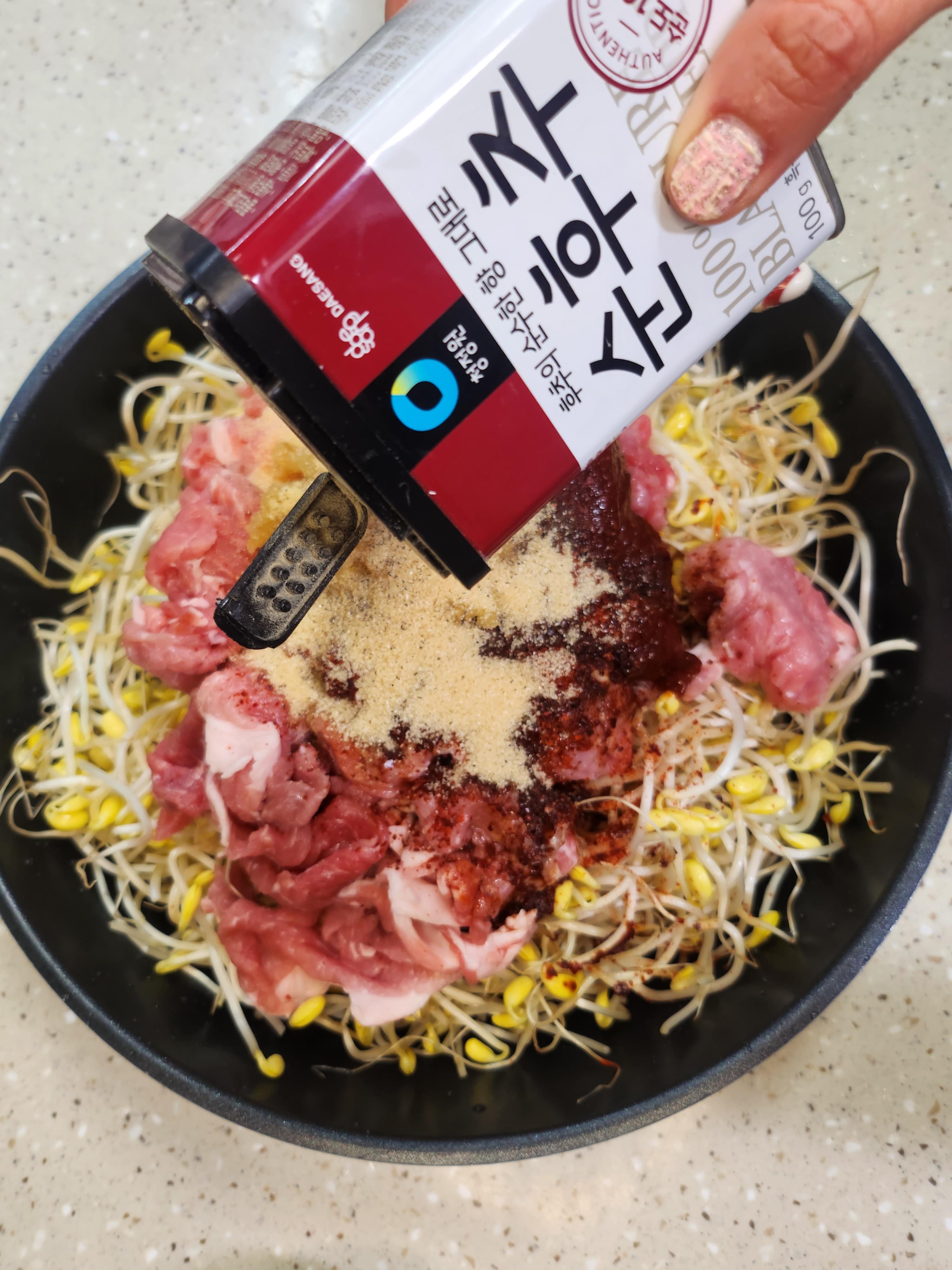 콩나물불고기 만드는법