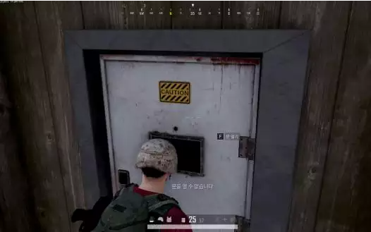 에란겔 비밀의 방