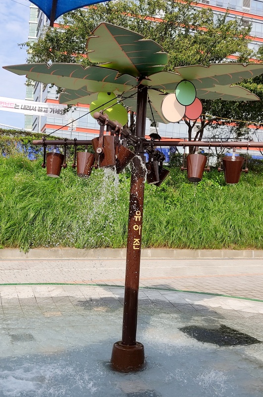 유아존 물놀이존 시설 3 바가지 폭포