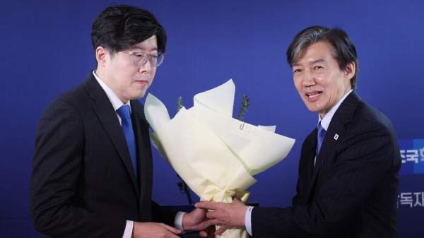 이규원 검사 프로필