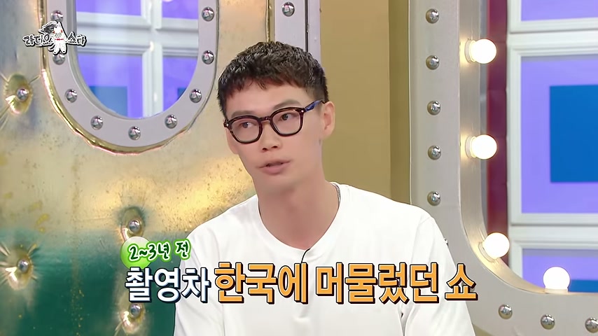 영상 장면
