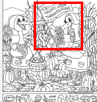 숨은 그림 찾기 게임 사이트