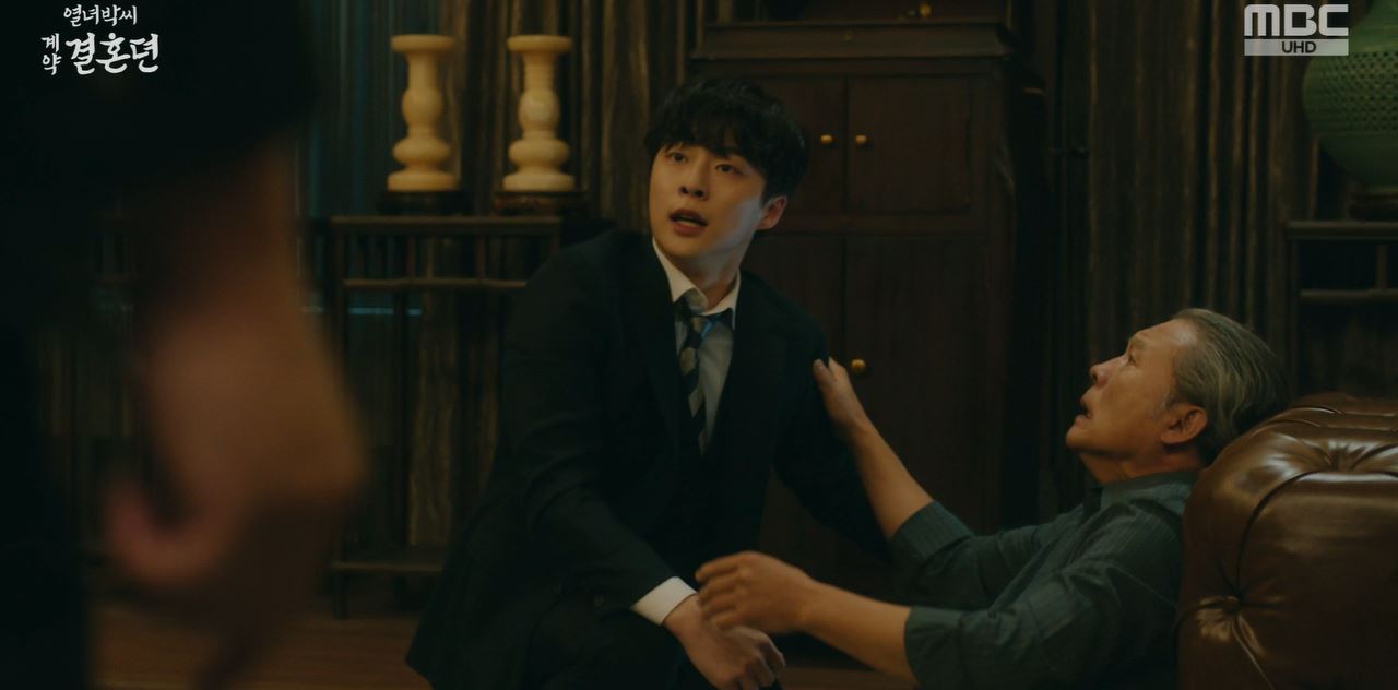 열녀박씨계약결혼뎐_10회