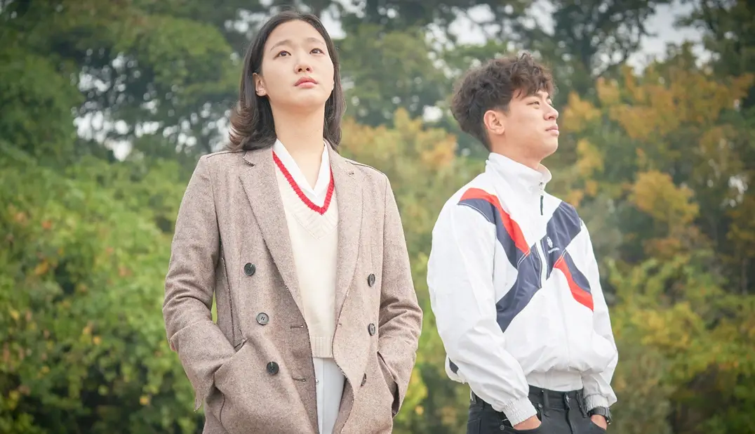 영화 변산 줄거리 결말 촬영지 정보