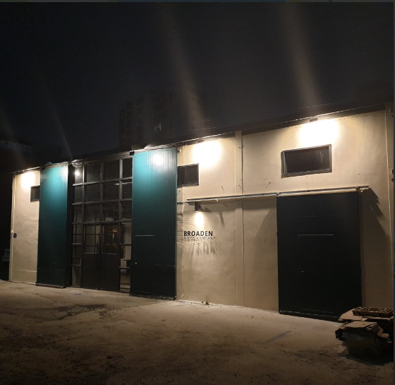 브로든 커피 컴퍼니