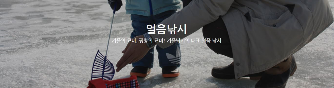 12월 여행지 추천 베스트 10