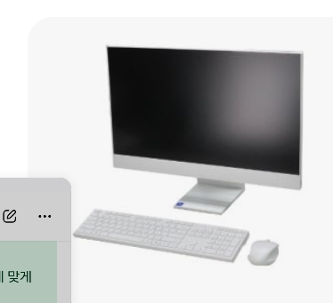 PC 백업 습관을 만들어 예기치 않은 데이터 손실에 대비하는 가장 현실적인 방법