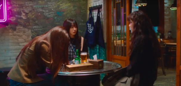 술꾼도시여자들