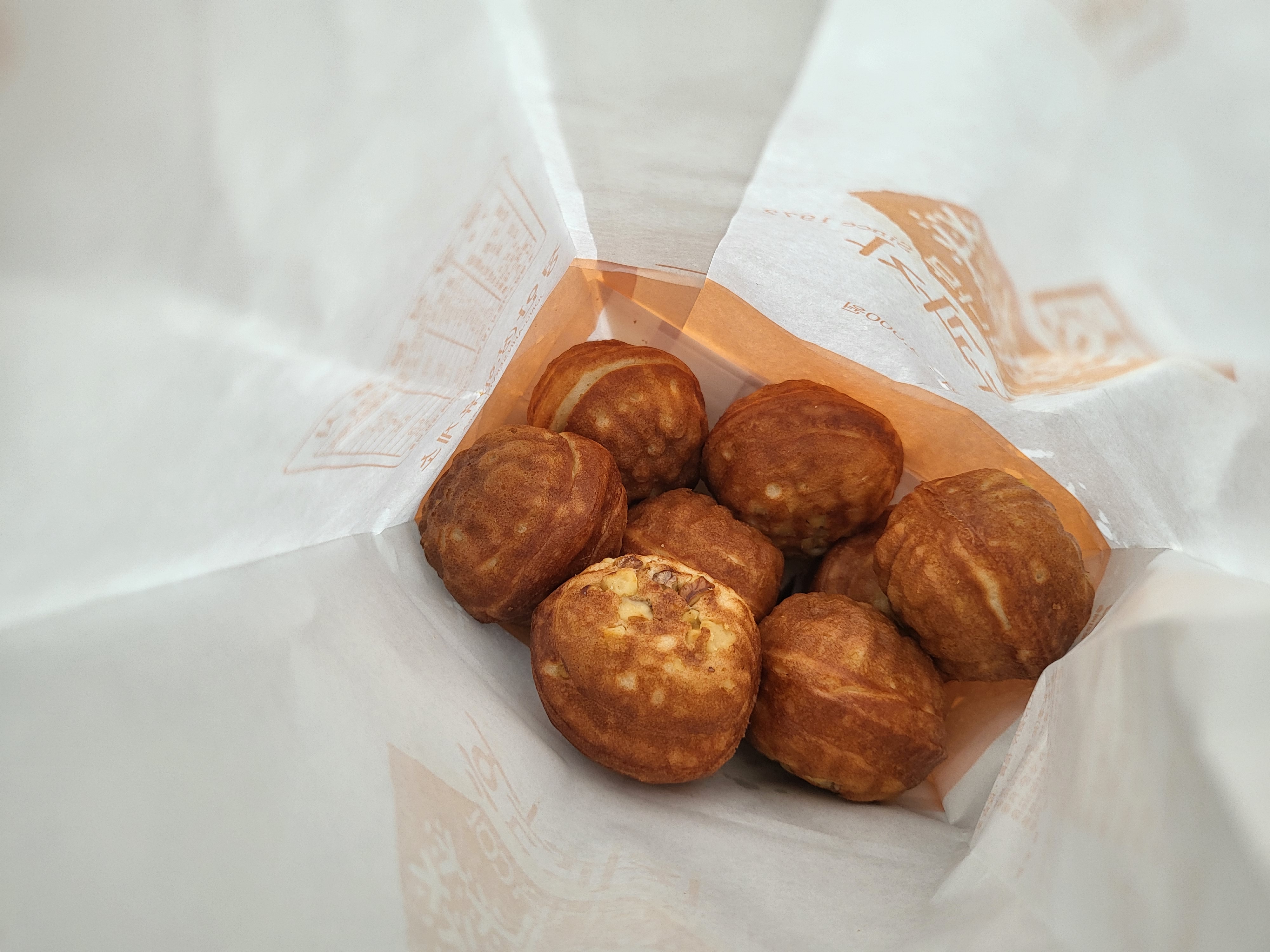 익산 여행 - 호두과자 간식용