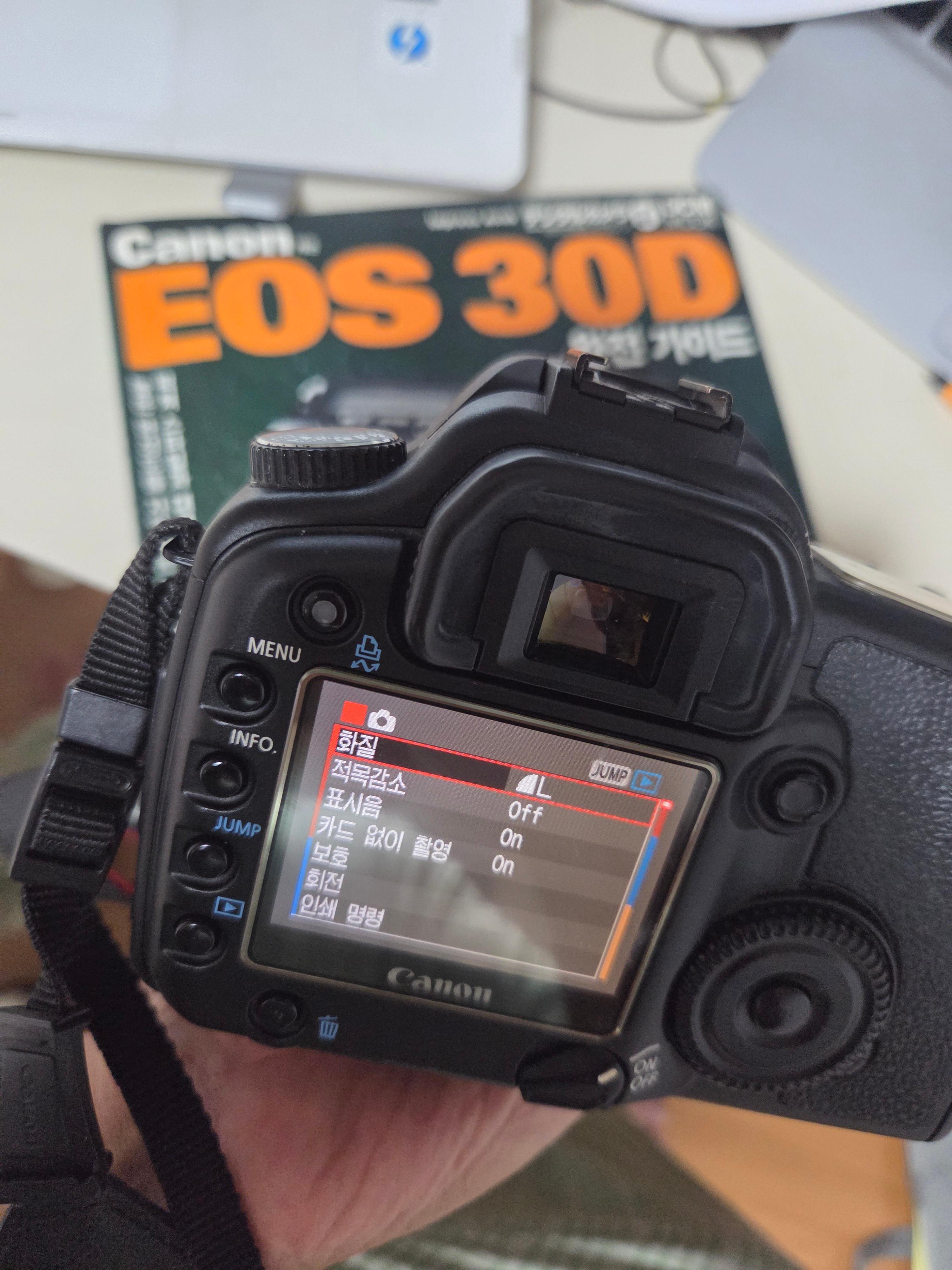 Canon EOS 30D 가이드북을 다시 보며 체감한 메뉴 구조와 설정 기억 방식의 변화