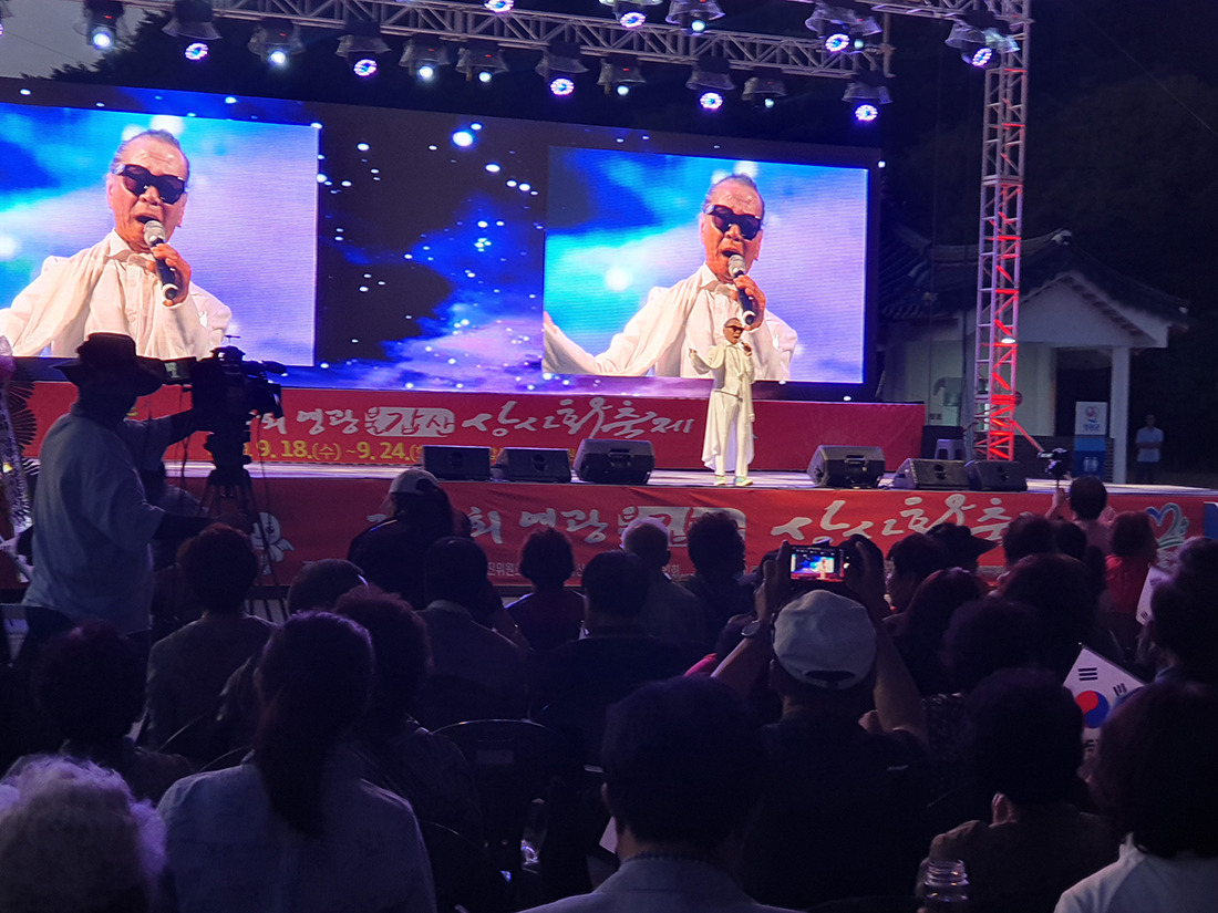 2025 영광불갑산상사화축제&amp;#44; 붉은 꽃무릇의 향연! 