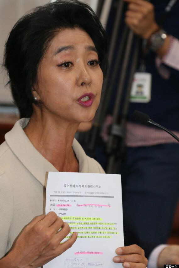 김부선 대여금 반환 소송 2억 무슨 일? 고인 유족과 7000만원 vs 2억원 공방&middot;옥수동 아파트 가압류 총정리
