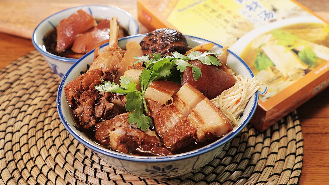 바쿠테