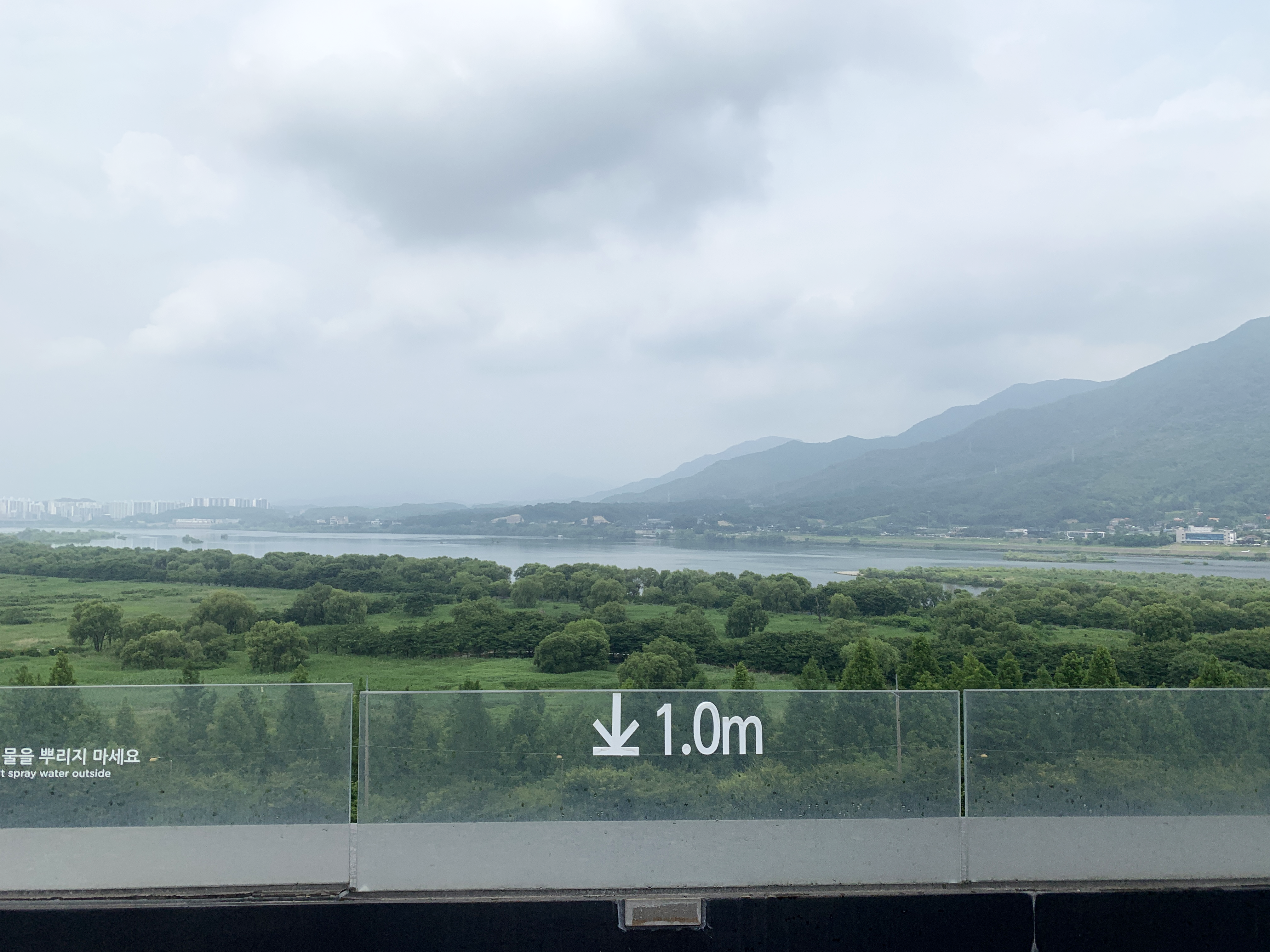 하남 아쿠아필드 워터파크