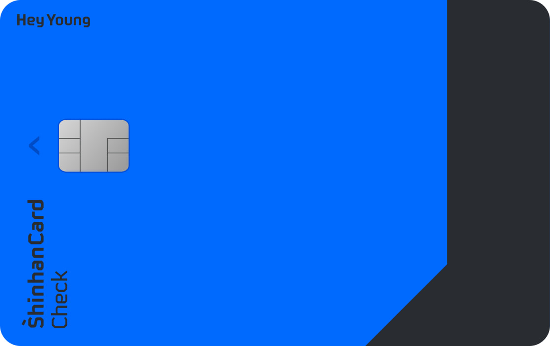 서울청년문화패스 지원대상자, 내용, 신청 및 절차