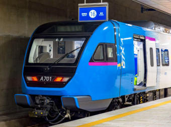 펜타역세권 이란 의미 5중 환승역