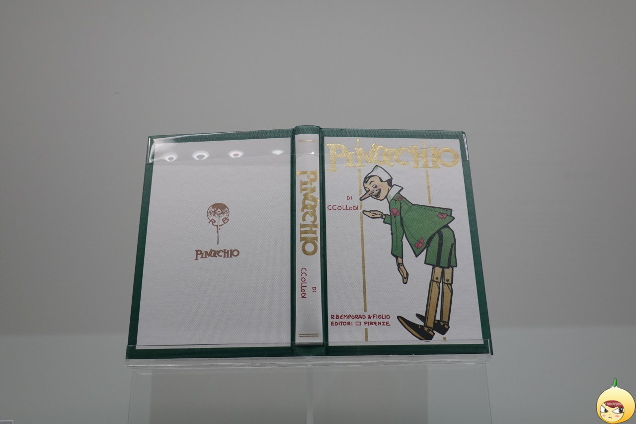 피노키오 한국어판