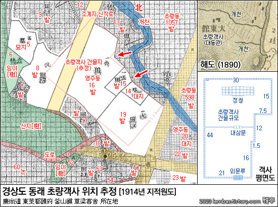 동래(東萊) 초량객사(草梁客舍) 터 추정 지도