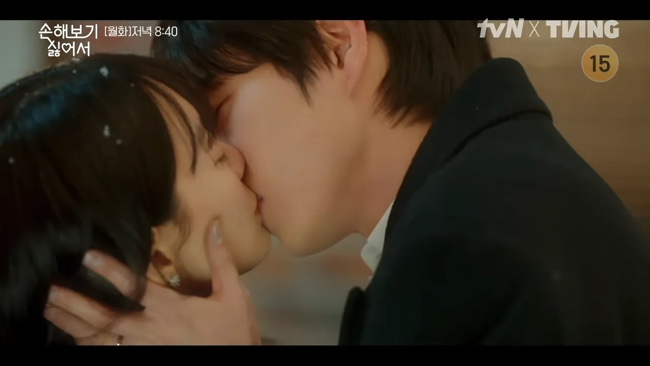 손해 보기 싫어서 8회 줄거리