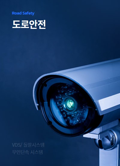 ํํ
์ฃผ๊ฐ ์ ๋ง '๋ฅํ์ดํฌ ๋ณด์ ๊ด๋ จ์ฃผ' ๊ด๋ จ์ฑ ์์๊น