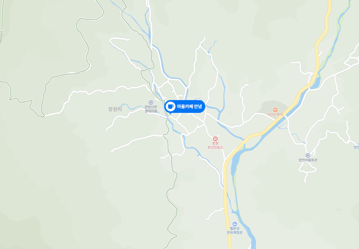 마을카페안녕위치