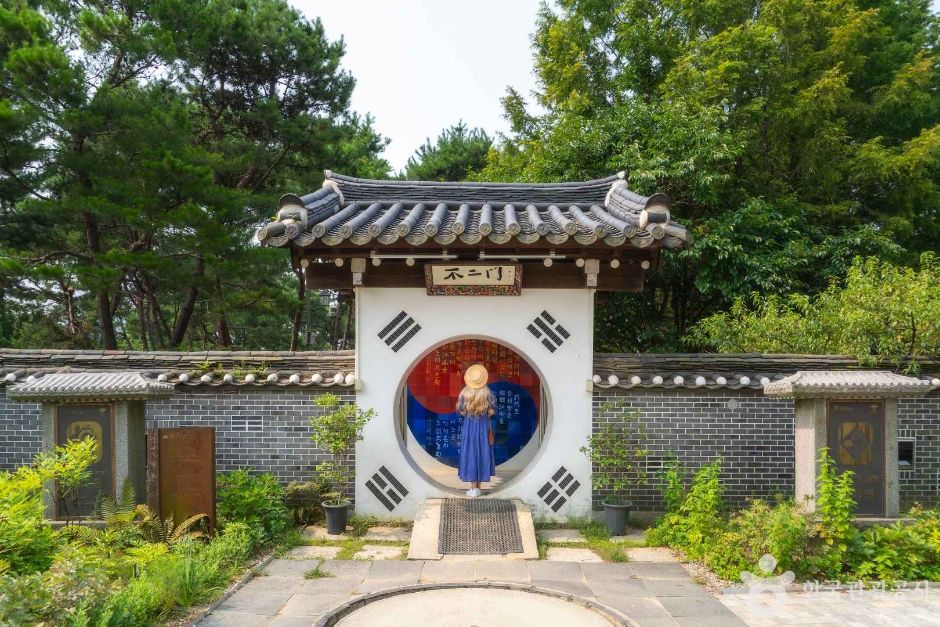 양평 세미원