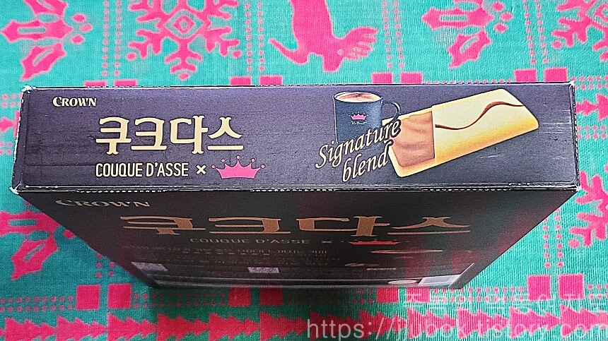 크라운제과-쿠크다스-폴바셋-박스-윗면