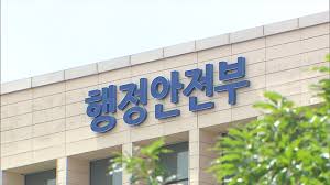 지원대상-참고이미지