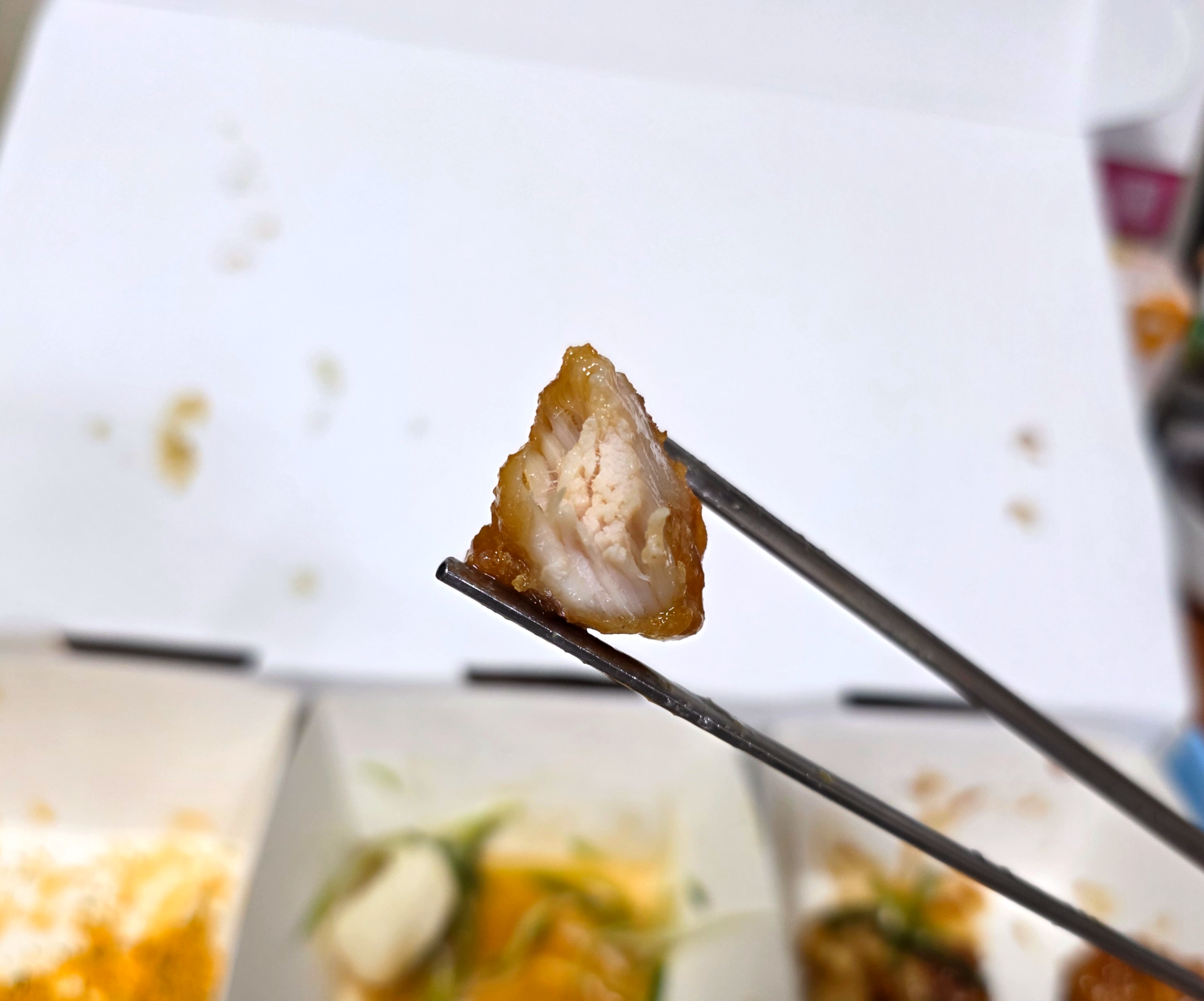 가마로강정