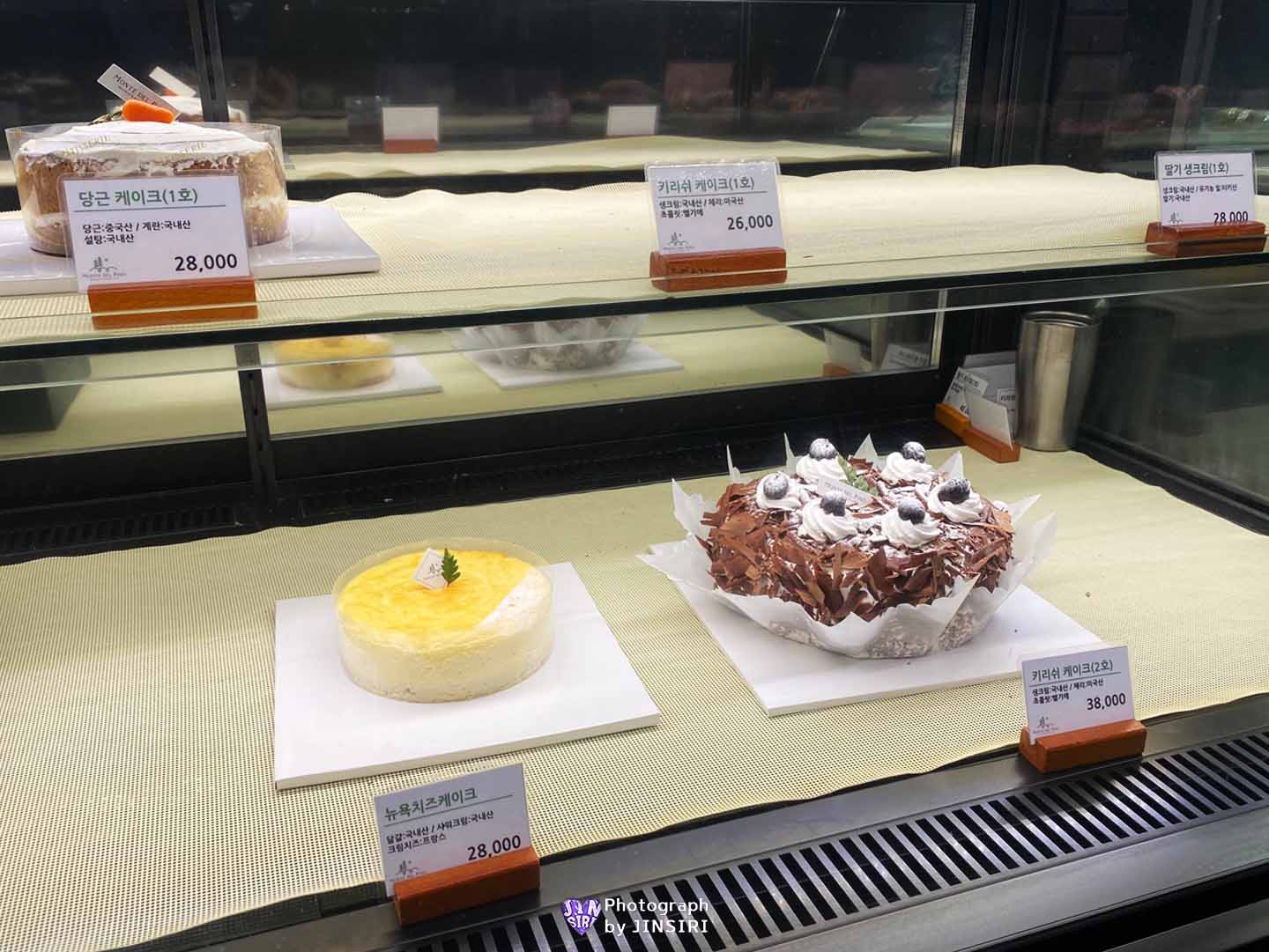 ๊นํฌ ์ฅ๊ธฐ๋ ๊ณต์ฐ ๋ฒ ์ด์ปค๋ฆฌ ๋ํ์นดํ ์์ธ๊ทผ๊ต ๋๋ผ์ด๋ธ ๋ชฌ๋ผ๋ธํผ๋
ธ