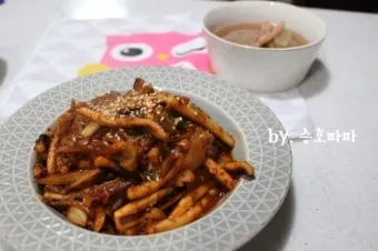 오징어볶음 황금레시피_23