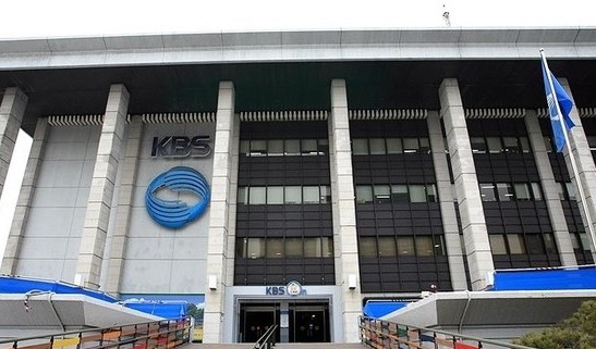 kbs 재방송료