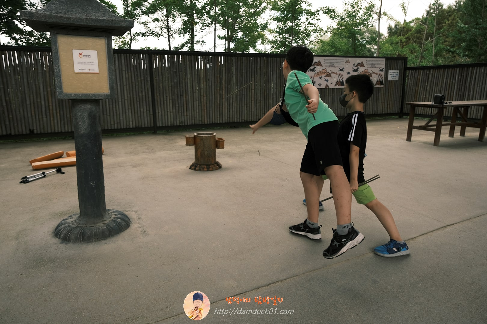 전통놀이한마당