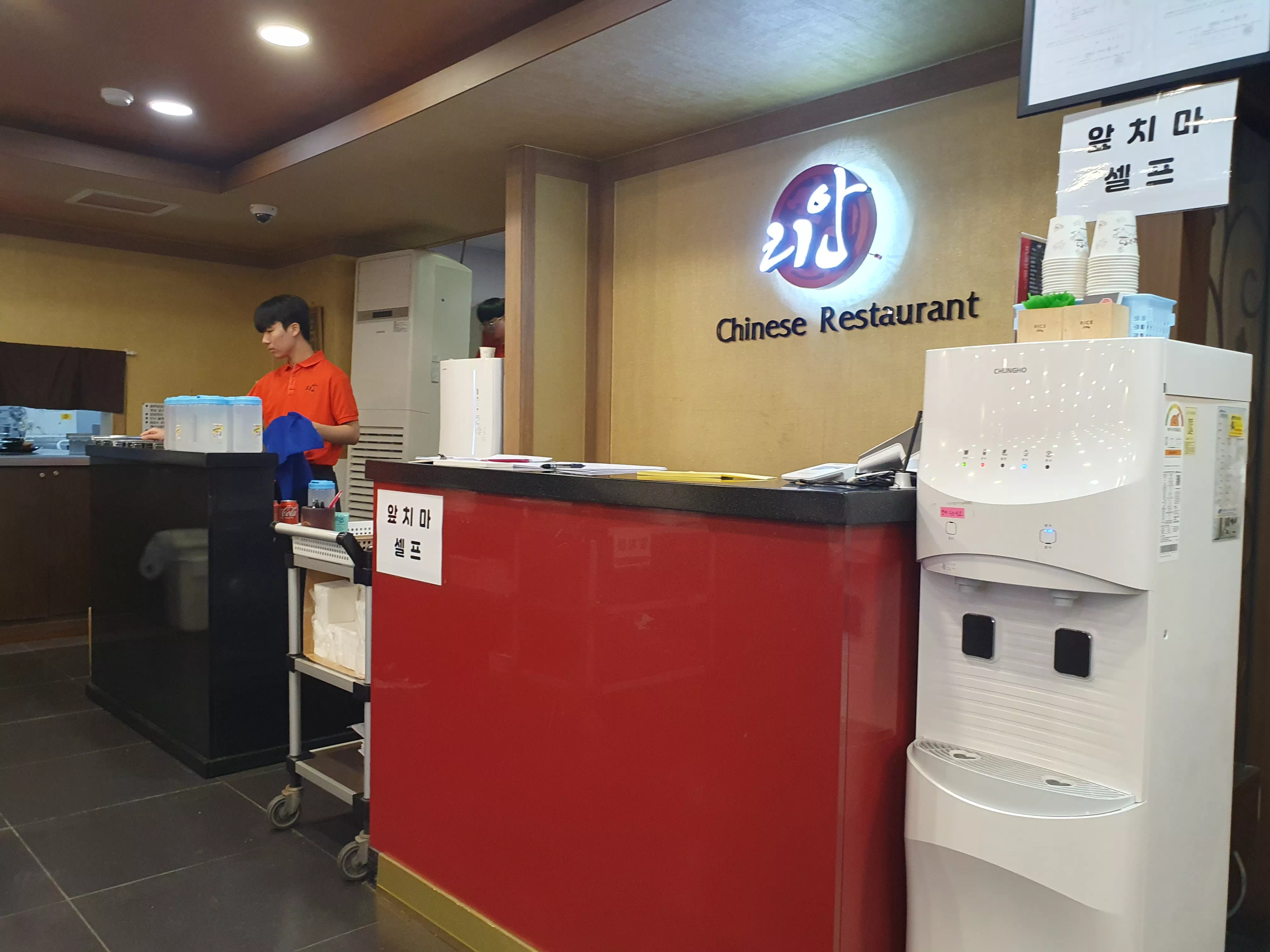 대구 리안 매장 모습3