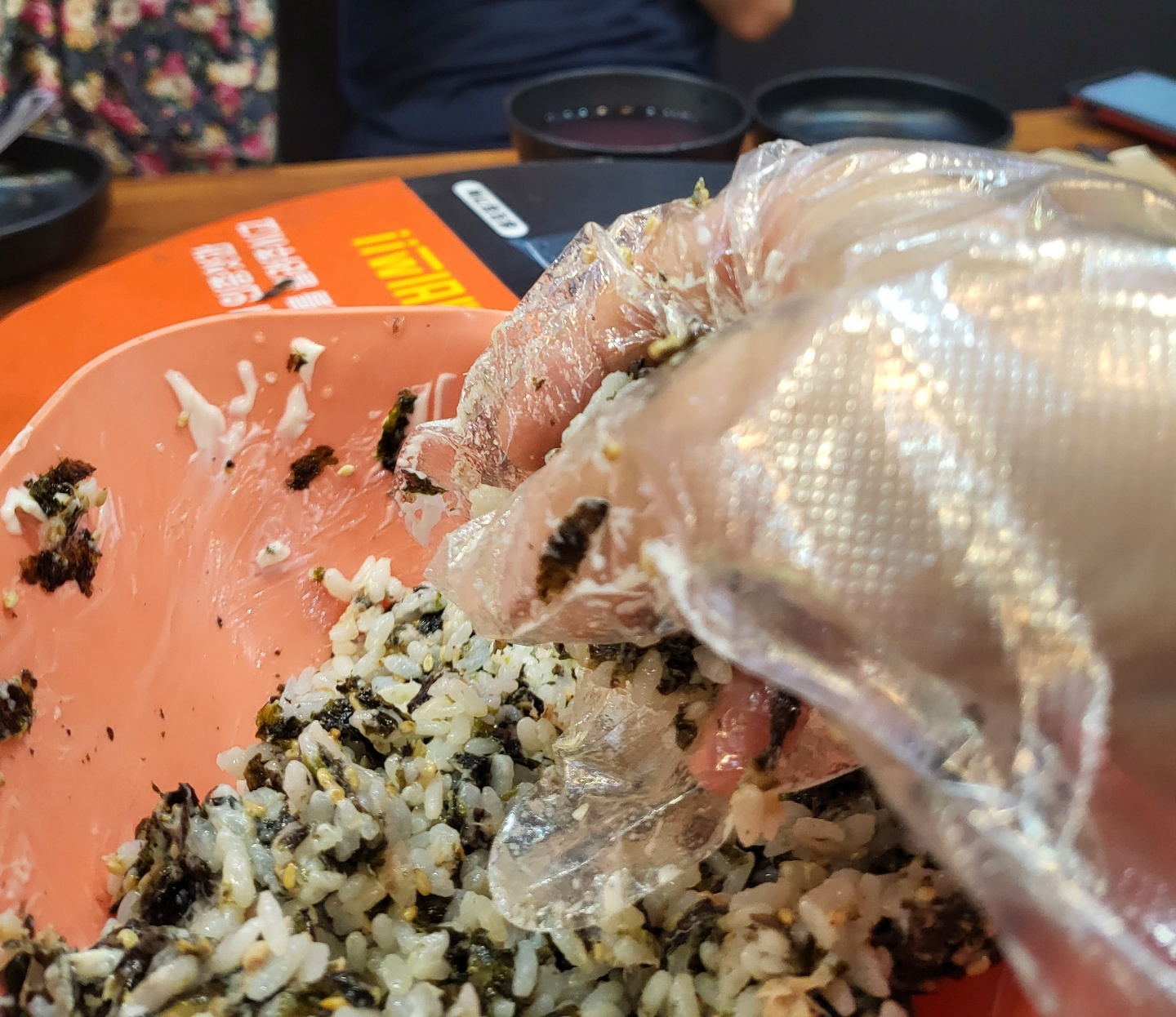 철통 닭갈비
