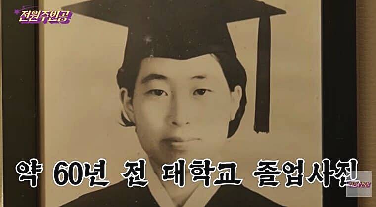 배우-전원주
