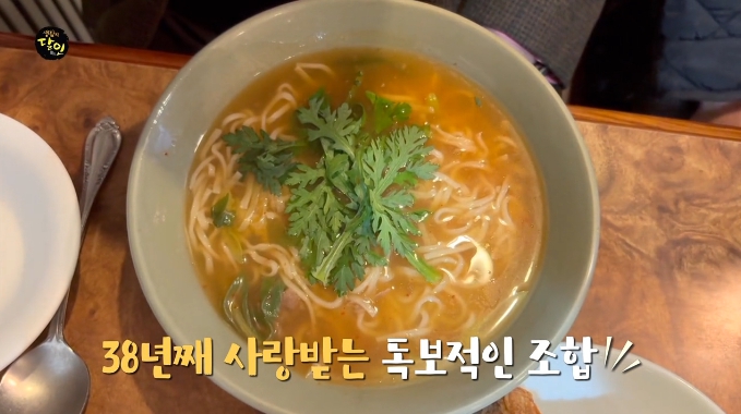 생활의달인-참국수