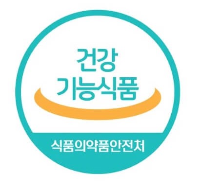 건강기능식품-인증마크